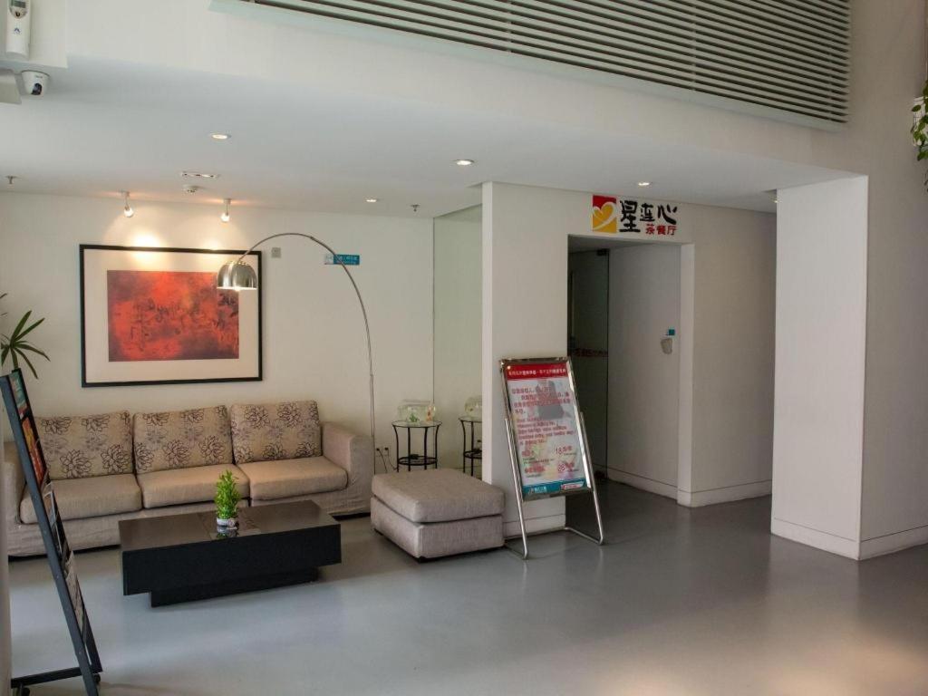 Magnotel Business New International Exhibition Center 3*