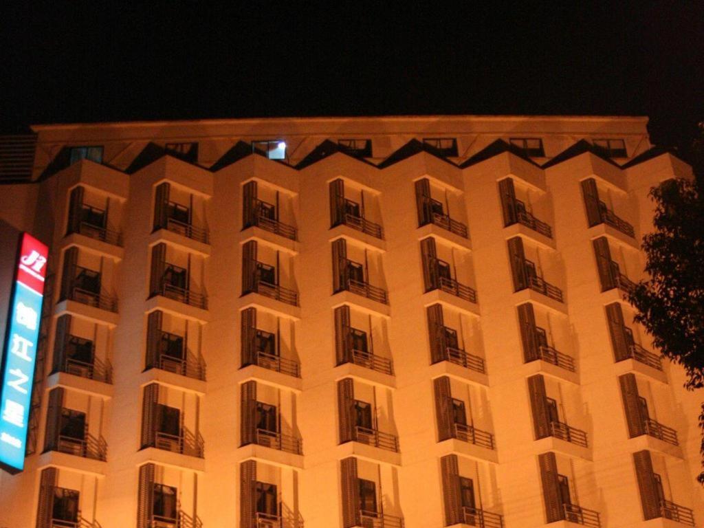 Hotel Magnotel Business New International Exhibition Center