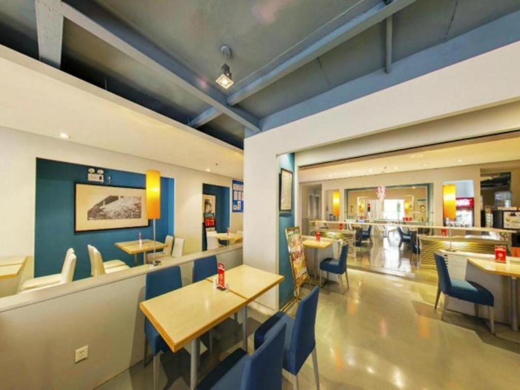 Hotel Magnotel Business New International Exhibition Center Shanghai