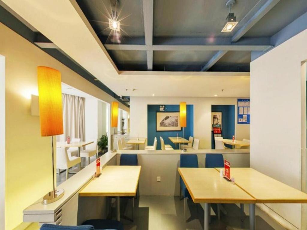 Hotel Magnotel Business New International Exhibition Center 3*