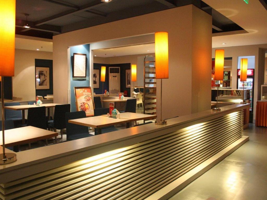 Hotel Magnotel Business New International Exhibition Center Xangai
