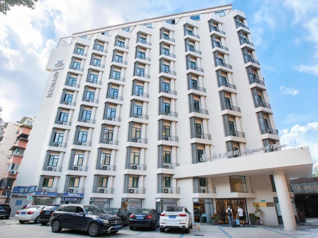 Magnotel Business New International Exhibition Center 3*