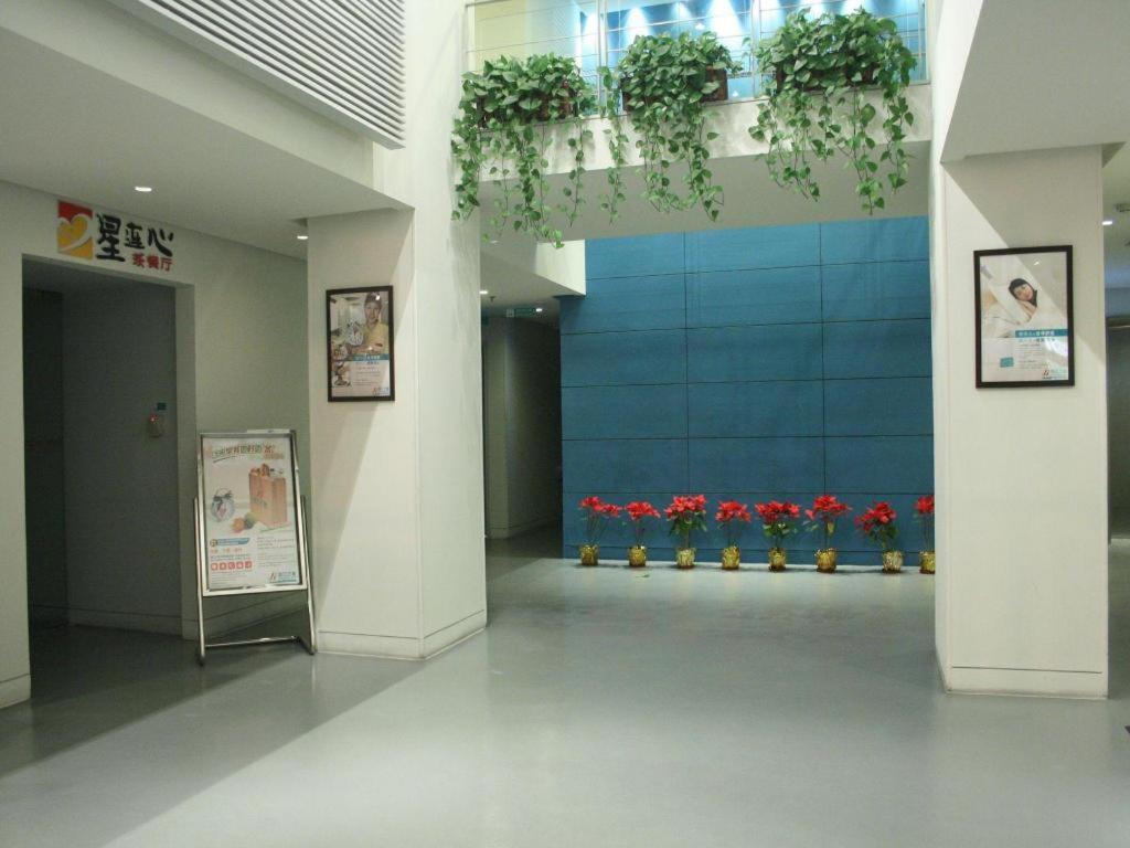 Magnotel Business New International Exhibition Center 3* Shanghai