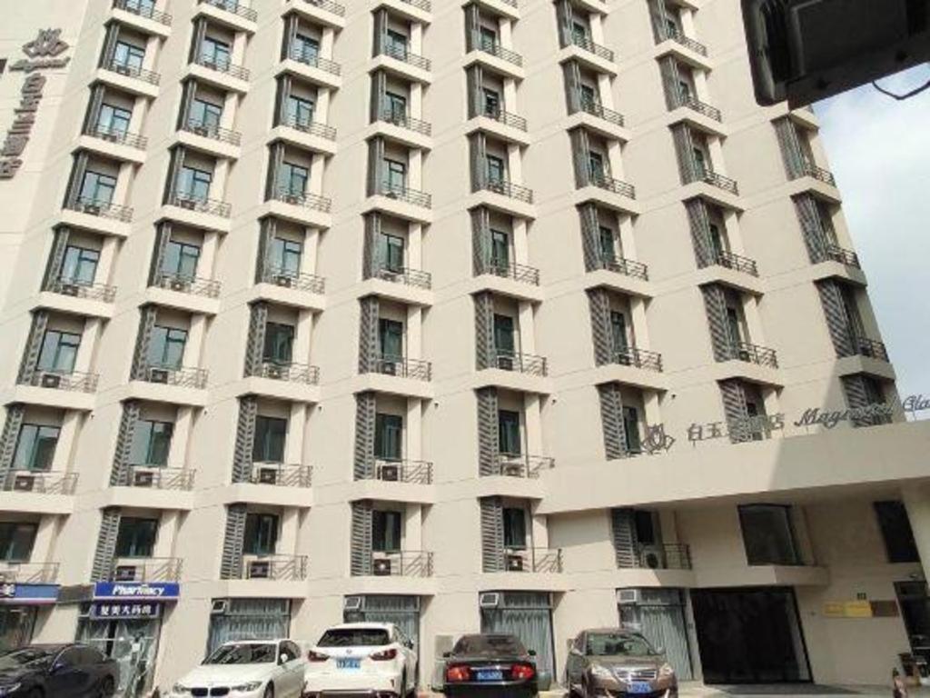Hotel Magnotel Business New International Exhibition Center 3*
