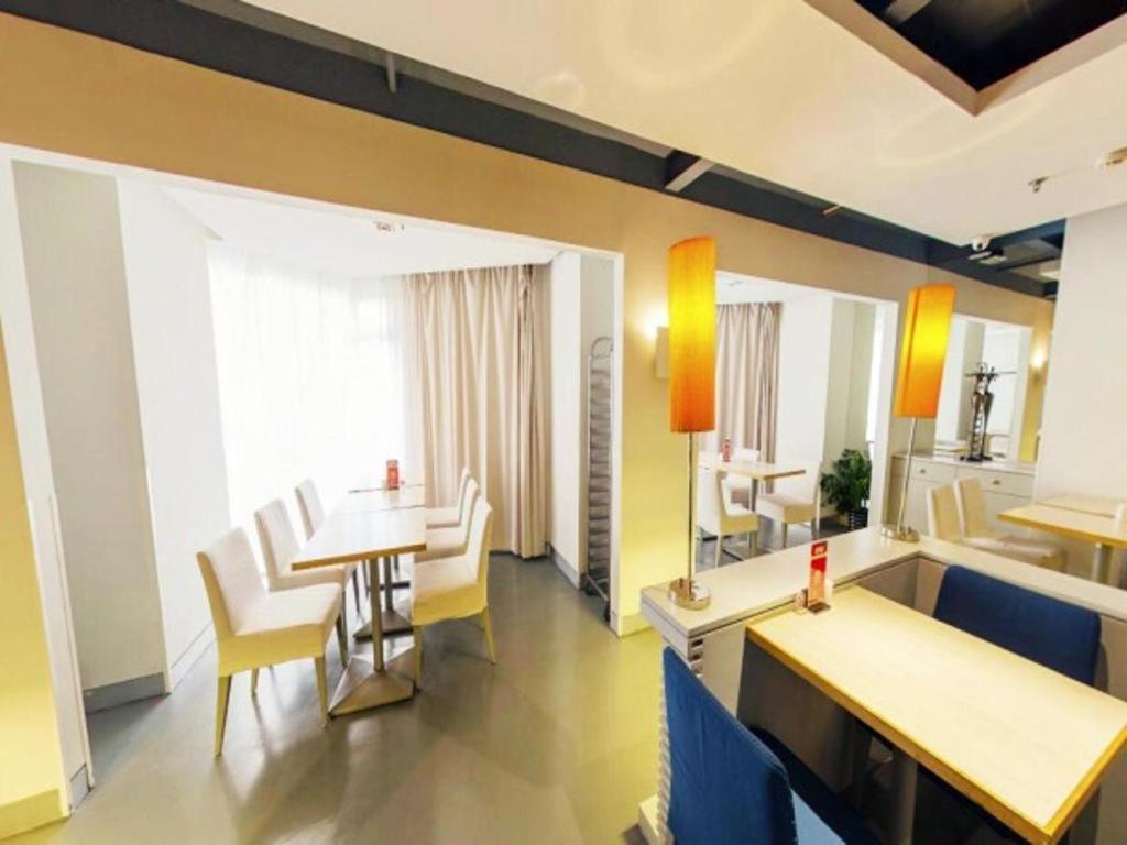 Magnotel Business New International Exhibition Center Hotel Shanghai