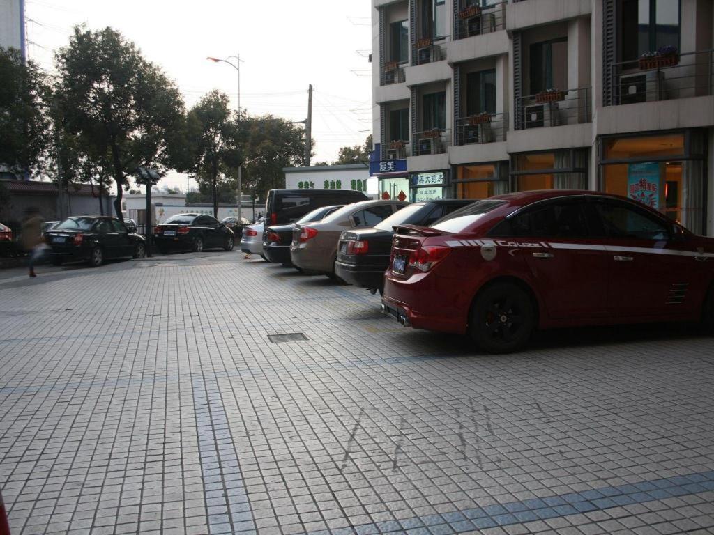 Magnotel Business New International Exhibition Center 3* Xangai