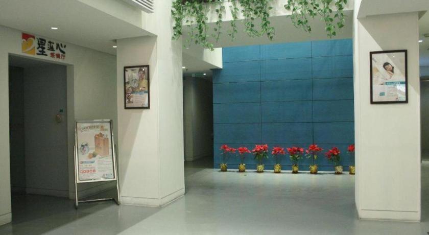 Magnotel Business New International Exhibition Center 3* Xangai