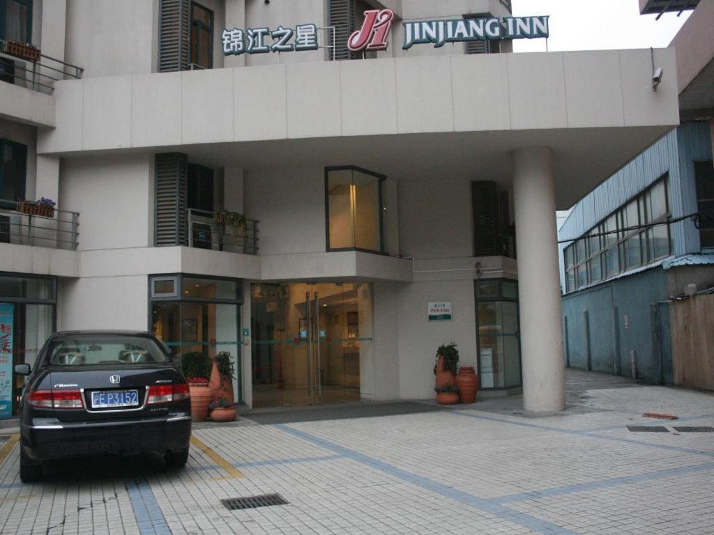 Magnotel Business New International Exhibition Center Hotel Shanghai