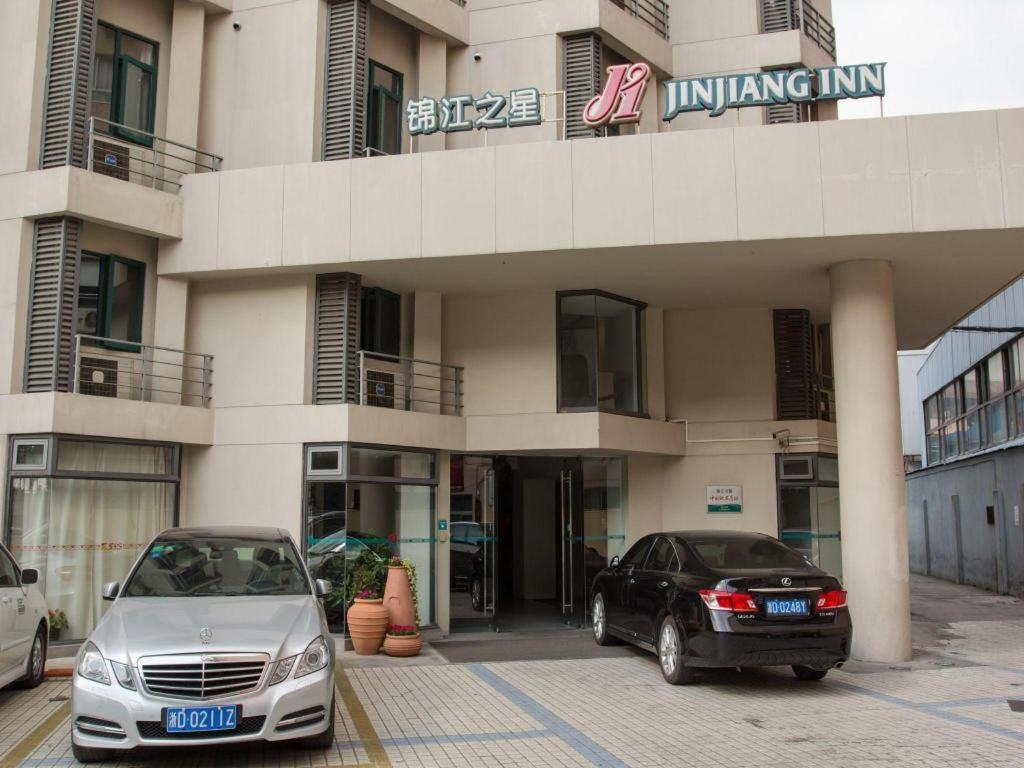 Magnotel Business New International Exhibition Center Hotel Shanghai