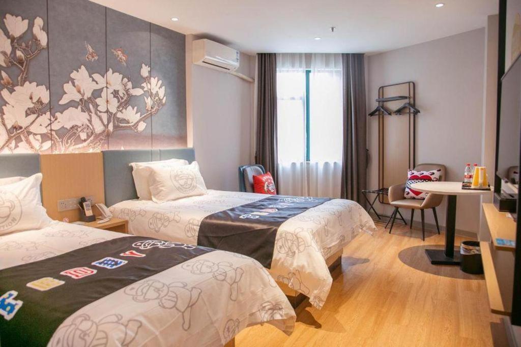 Hotel Magnotel Business New International Exhibition Center Shanghai