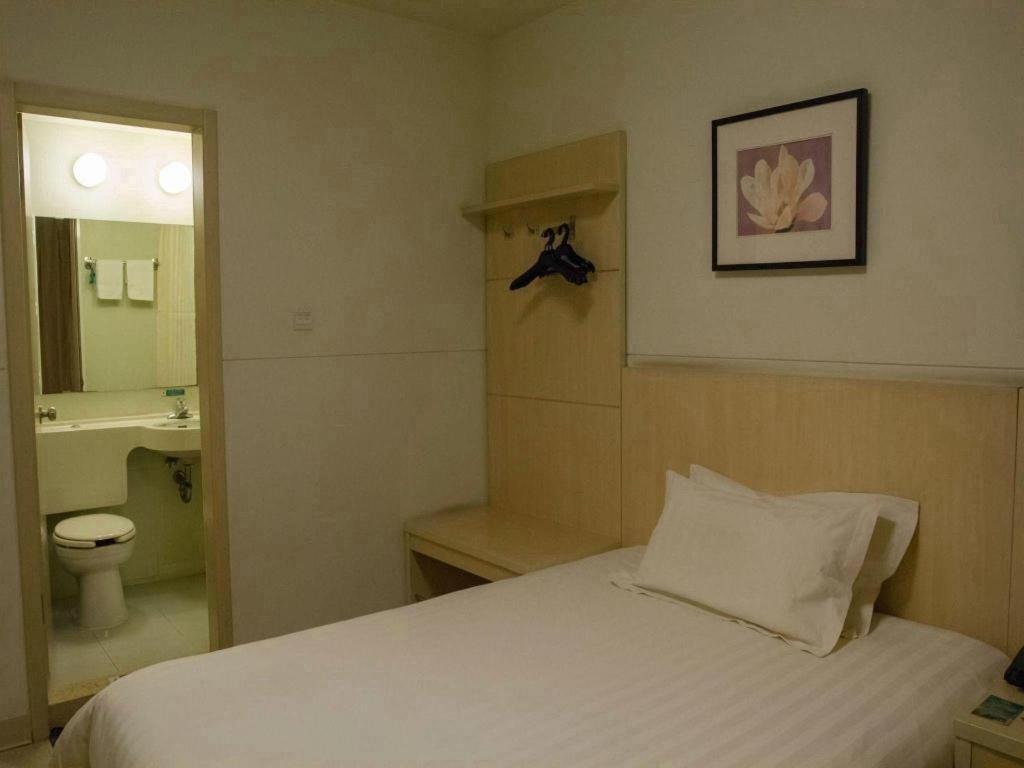 Magnotel Business New International Exhibition Center Hotel Shanghai