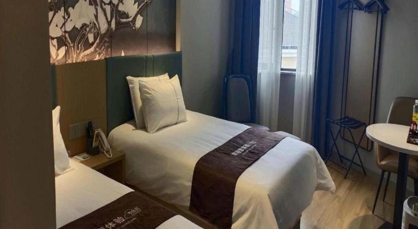 Hotel Magnotel Business New International Exhibition Center 3*