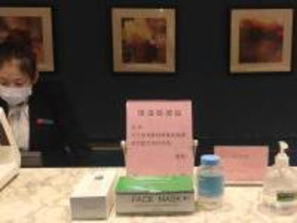Magnotel Business New International Exhibition Center Hotel 3*