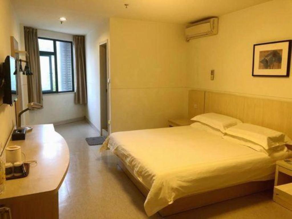 Magnotel Business New International Exhibition Center Hotel Shanghai