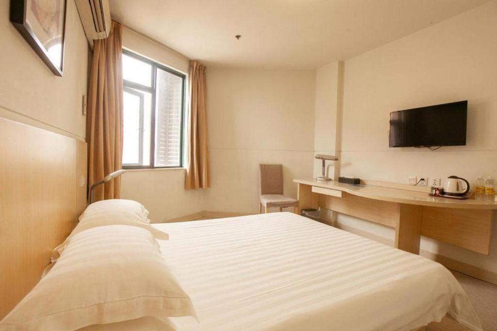 Hotel Magnotel Business New International Exhibition Center