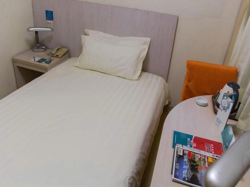 Hotel Magnotel Business New International Exhibition Center Shanghai