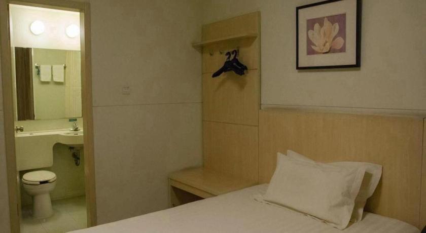 Magnotel Business New International Exhibition Center 3*