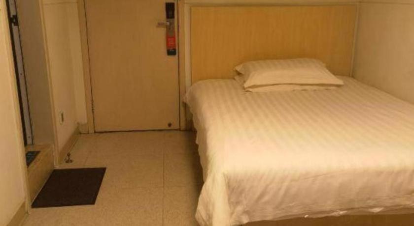 Magnotel Business New International Exhibition Center 3* Shanghai
