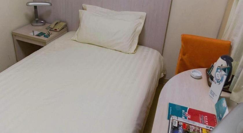 Magnotel Business New International Exhibition Center 3*