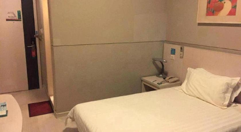 Magnotel Business New International Exhibition Center 3* Shanghai