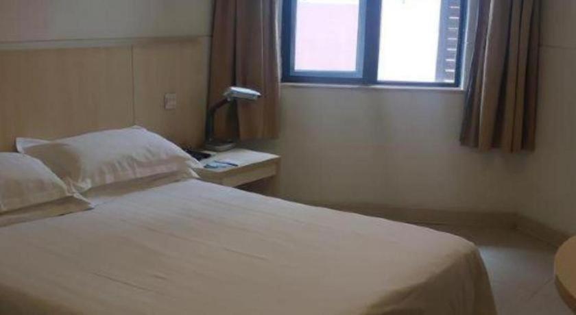 Hotel Magnotel Business New International Exhibition Center 3*